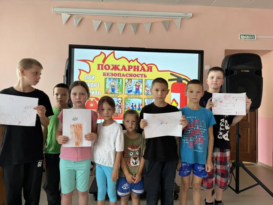 Беседа «Пожарная безопасность»