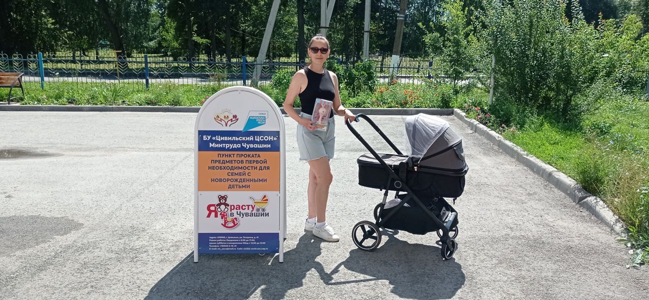Крепкая семья: соцработник оценила помощь государства на собственном опыте.