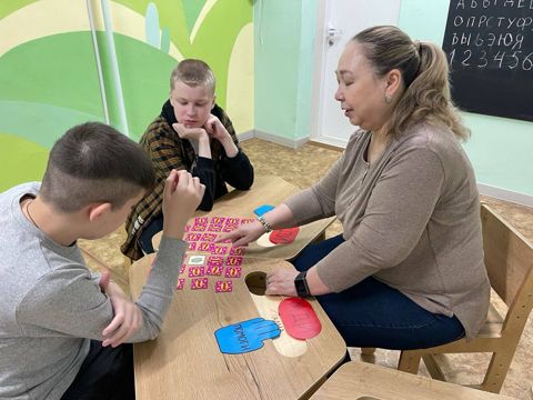 Региональный ресурсный центр по комплексному сопровождению людей с РАС