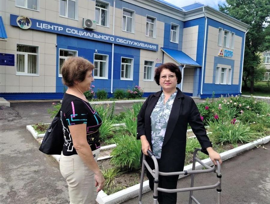 Всегда рады помочь