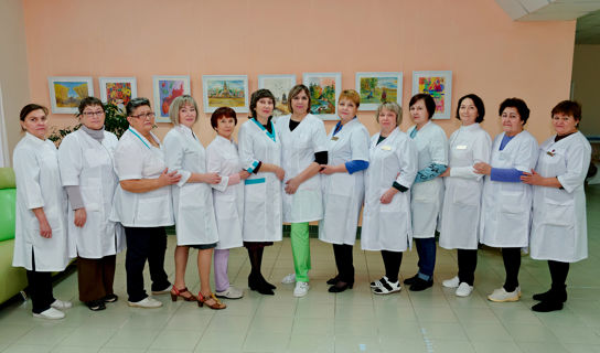 Стационарное отделение