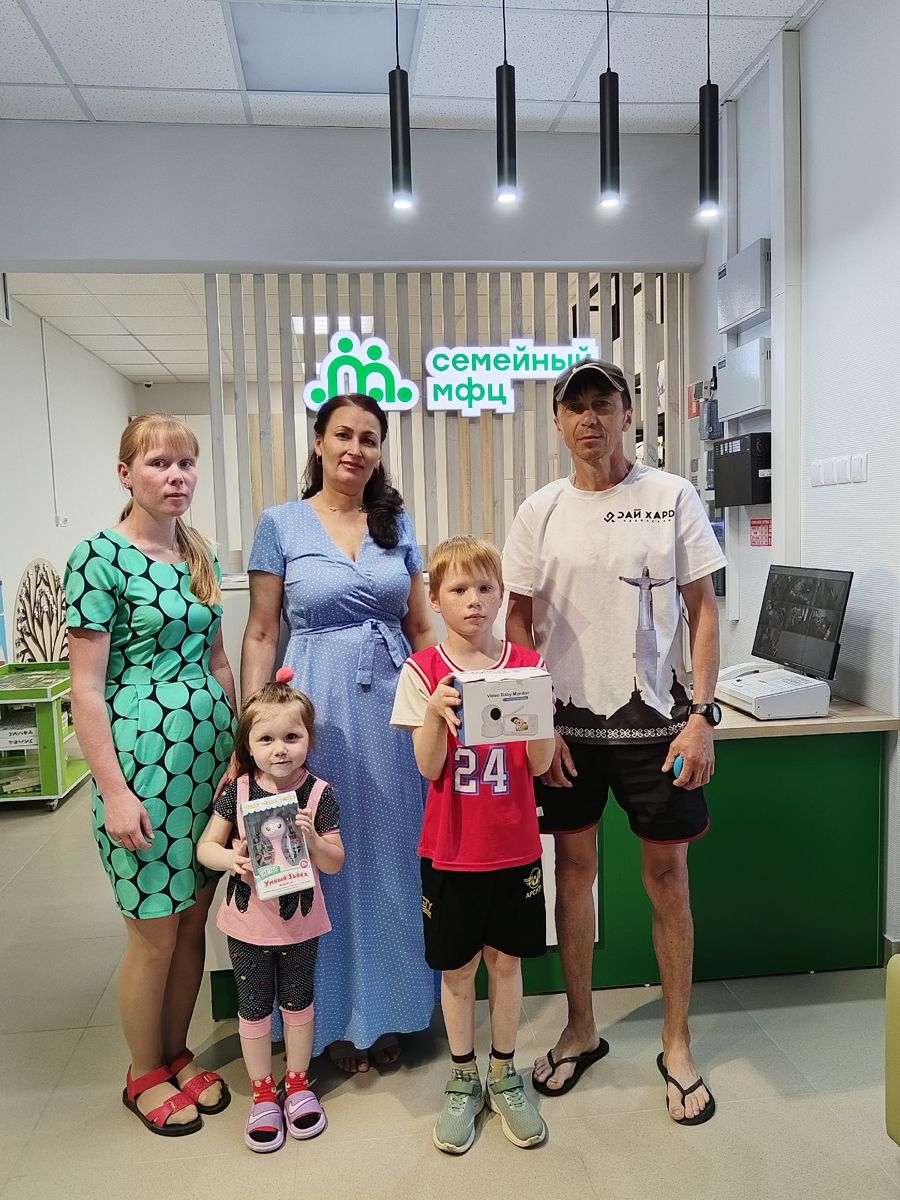 Пункт проката в помощь семьям с маленькими детьми