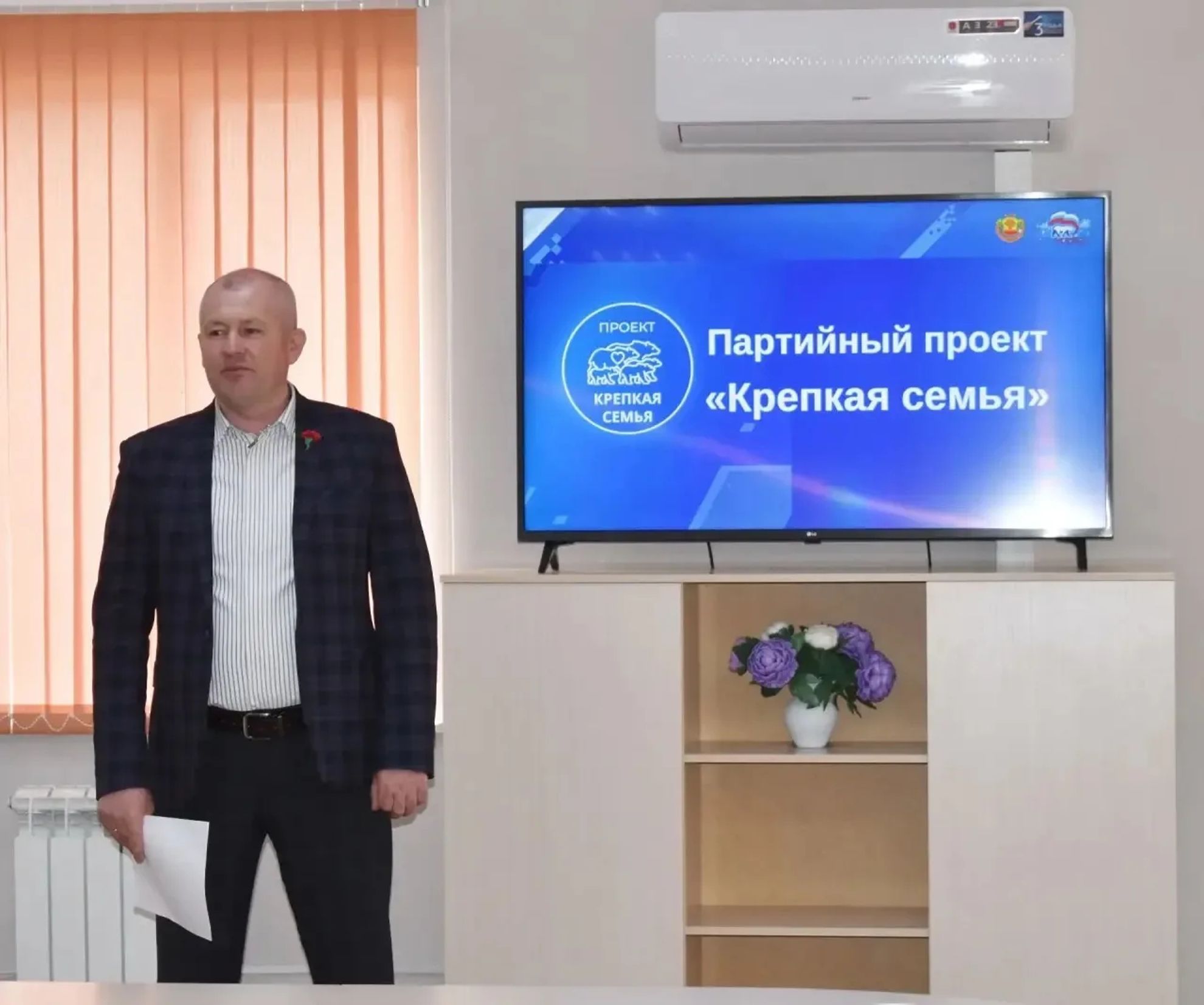 Координатор партийного проекта «Крепкая семья» встретился с ветеранами и пенсионерами Яльчикского района