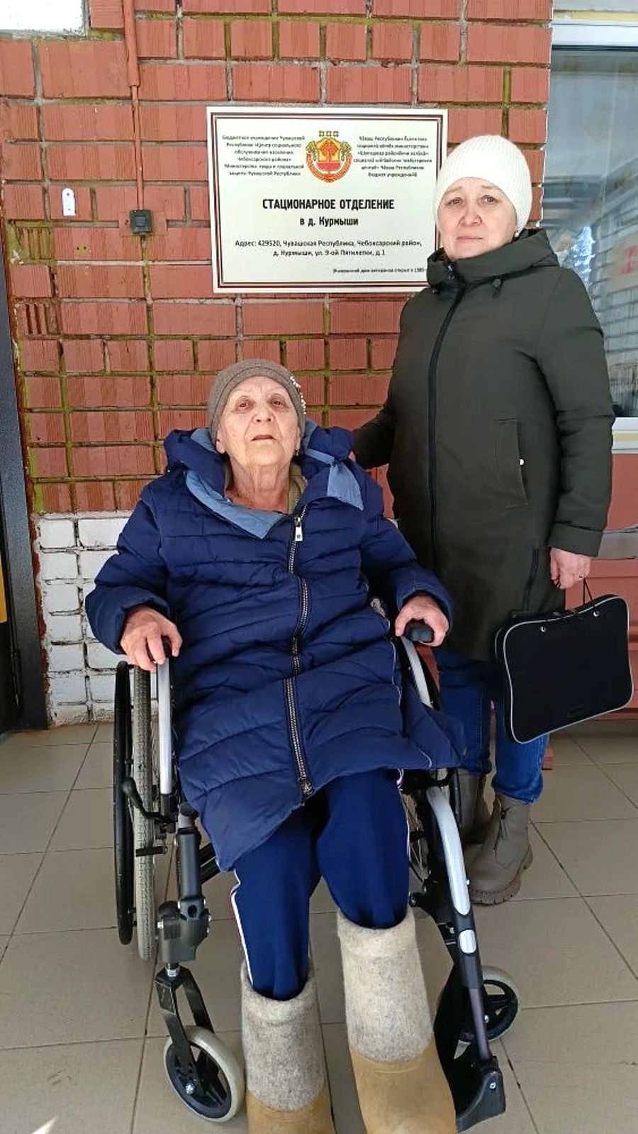 Меняем ситуацию к лучшему: переезд в стационарное отделение как решение проблемы одиночества