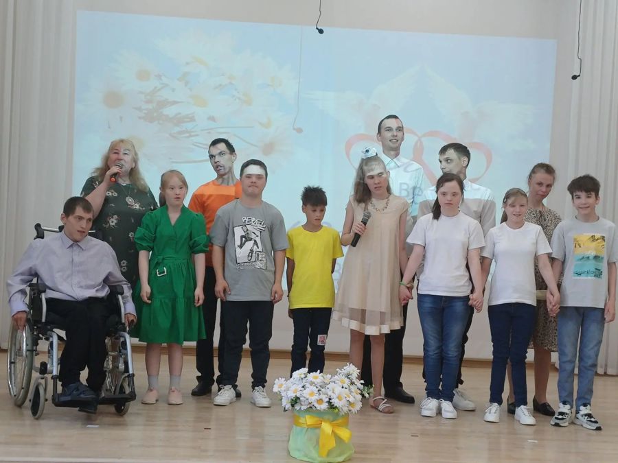 День семьи