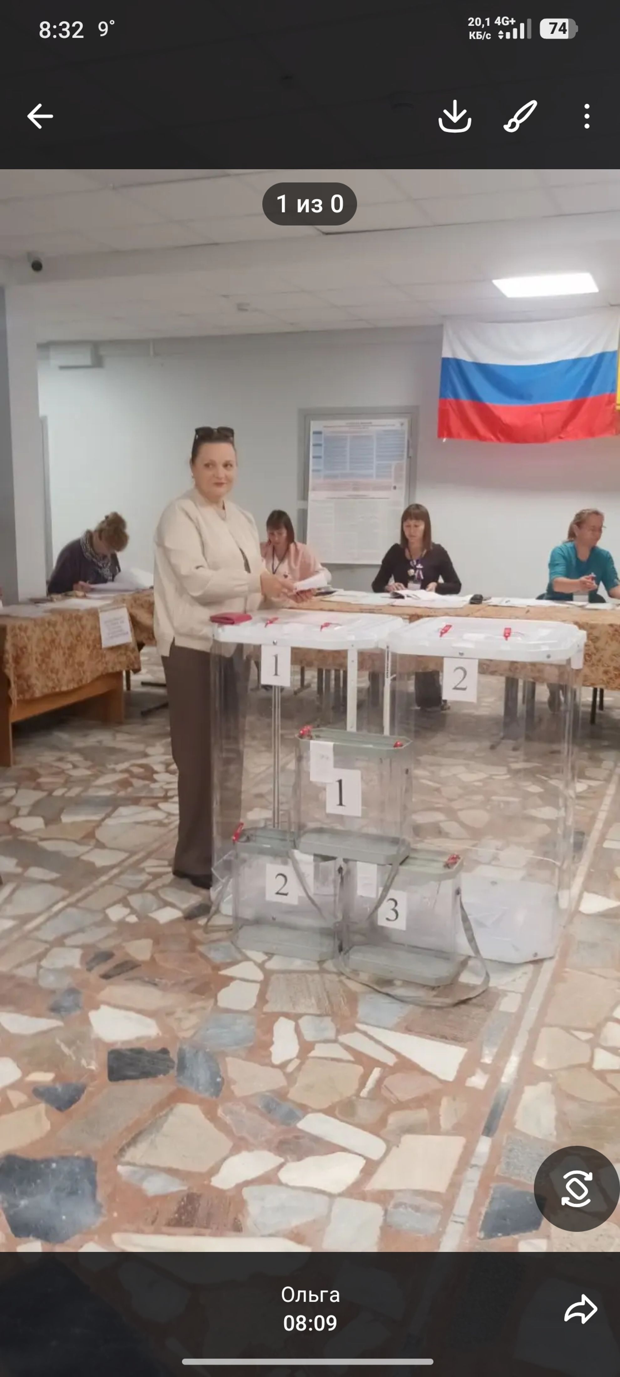 Работники  Ядринского комплексного центра социального обслуживания приняли участие в выборах