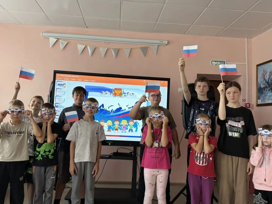 «Один флаг – одна Россия».