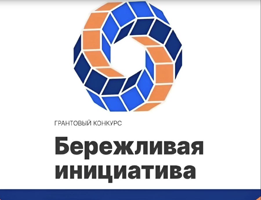 В Шумерлинском КЦСОН завершилась реализация проекта «Оптимизация процесса уборки помещений в стационарном отделении, используя специализированное оборудование»