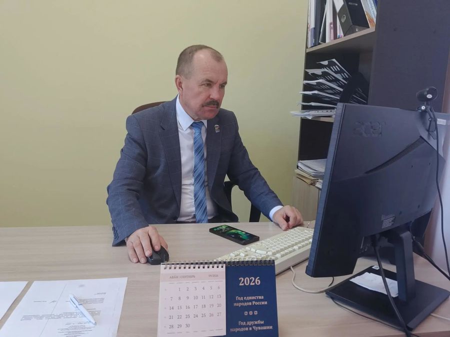 Современный руководитель: за дистанционное голосование
