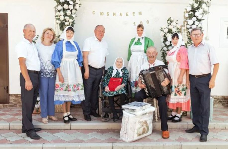 Жительница села Байдеряково Антонина Васильевна Миллина отпраздновала 100-летний юбилей.