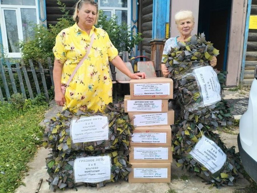 Наши активистки волонтеры трудятся для Победы