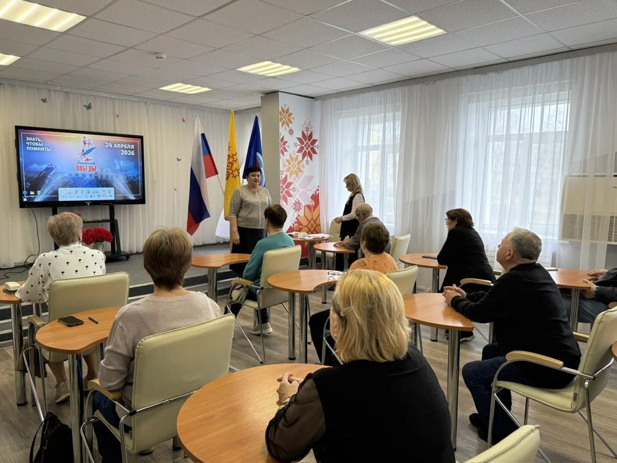 Диктант Победы в Шумерлинском КЦСОН: Помним прошлое, пишем будущее