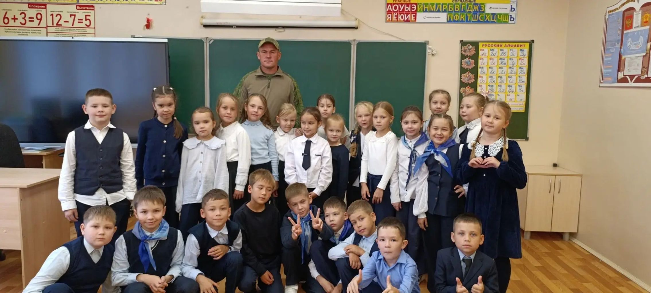 ВСТРЕЧА С ГЕРОЕМ: В ВУРНАРСКОЙ ШКОЛЕ ПРОШЕЛ УРОК МУЖЕСТВА